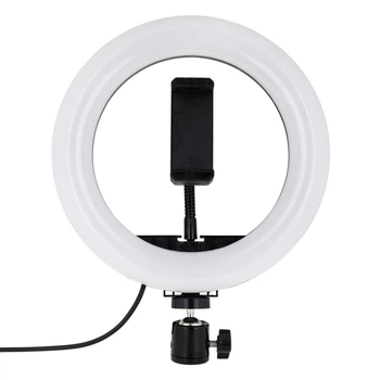 Лампа RGB MJ20 20cm Черный