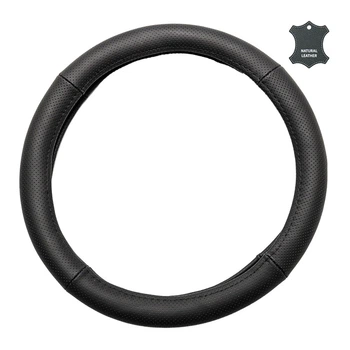 Чехол на руль 43 см черный (перфорация, кожа 9,5 см) XL Elegant EL 115 293