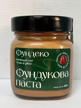 Паста фундукова Фундеко 200 г
