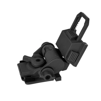 Пластиковый крепеж FMA L4G24 NVG Mount Plastic 2000000076898
