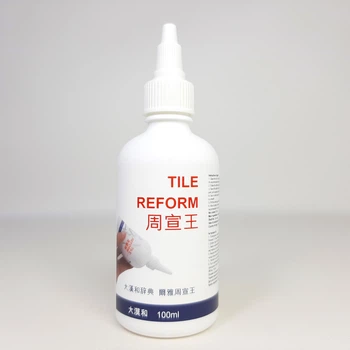 Влагостойкая затирка для плитки Tile Reform, белая, 100 мл