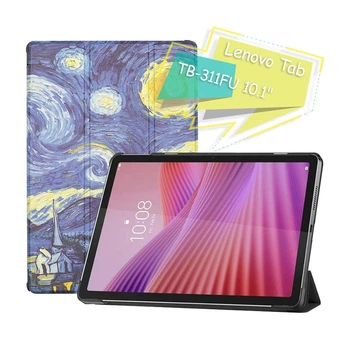 Чехол для планшета BeCover Smart Case Lenovo Tab TB-311FU 10.1" Night