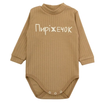 Боди-гольф детский интрелок Арлекин Пиріжечок 6237-792 60 98 см Коричневый
