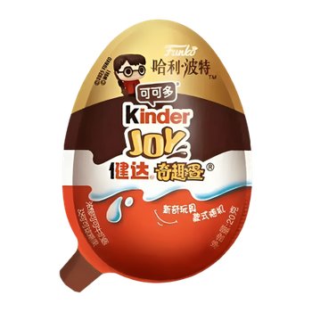 Шоколадное Яйцо Kinder Joy Funko Harry Potter Quidditch 20g