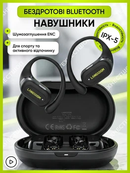 Навушники бездротові Bluetooth з шумозаглушенням вологозахисні для спорту спортсменів бездротові з спрямованим звуком спортивні для бігу тренувань залу портативний з кейсом