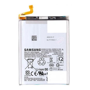 Аккумулятор Samsung A536 Galaxy A53 5G, Original - 325983