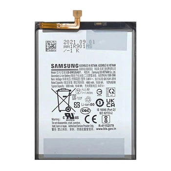 Аккумулятор Samsung A235 Galaxy A23 / A736 Galaxy A73 5G / M236 Galaxy M23 / M336 Galaxy M33 5G / M526 Galaxy M52 / M536 Galaxy M53, Borofone, High quality - 386313