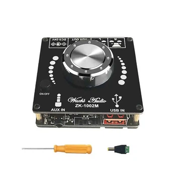 Стерео аудио усилитель с Bluetouth 5.0, 100W + 100W ZK-1002M - 458677