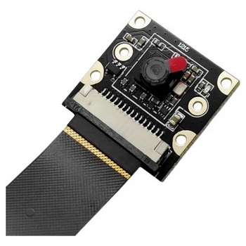 Модуль 8 МП камеры IMX219 для Raspberry Pi 5, интерфейс MIPI-CSI, угол обзора 79.3° - 536626
