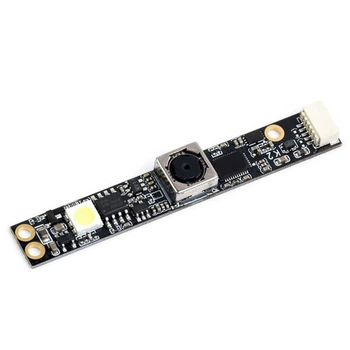 Камера Waveshare OV5640 5Мп USB, видео 1080P, фиксированный фокус - 410051