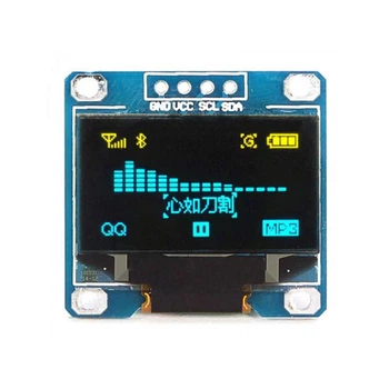 OLED дисплей 0.96" I2C 128x64 (желто-синий) - 411580