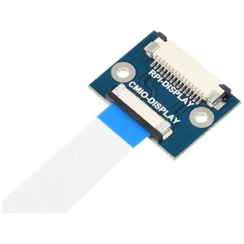 Адаптер DSI дисплея для Compute Module - 621398