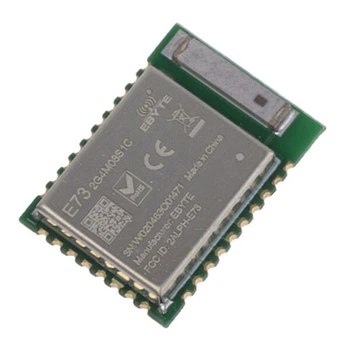 Модем (радиомодуль) E73-2G4M08S1C (Ebyte) Bluetooth module on chip Nrf52840 BT4.2/BLE5.0 SMD - 259929