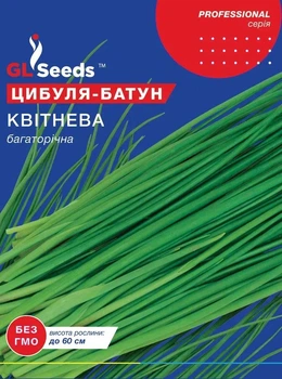Насіння Цибуля-Батун Квітнева 3г, GL Seeds
