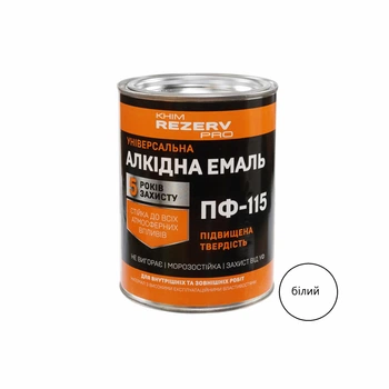 Емаль алкідна ПФ-115 Khimrezerv PRO біла 0.9кг 700мл