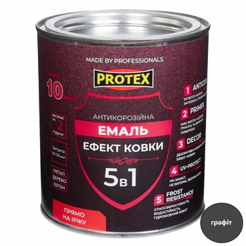 Емаль антикорозійна 5в1 з ефектом ковки Hammer Line PROTEX графітова 0.75кг 680мл