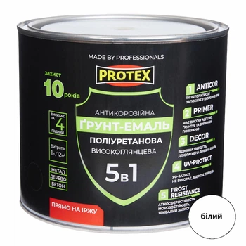 Грунт-емаль 5в1 поліуретанова для металу глянсова PROTEX RAL 9003 біла 2.4кг 2.1л