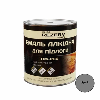 Емаль алкідна ПФ-266 для підлоги Khimrezerv PRO сіра 2.8кг 2л