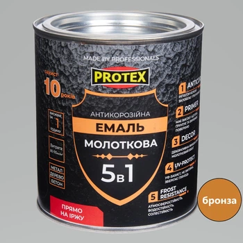 Емаль молоткова 5в1 антикорозійна Hammer Line PROTEX бронза 0.75кг 750мл