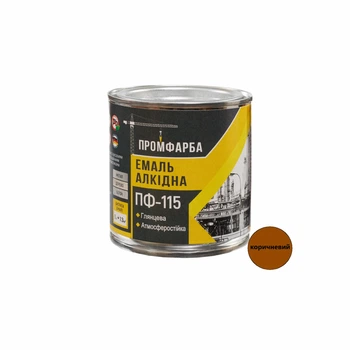 Емаль алкідна ПФ-115 ПРОМФАРБА коричнева 2.8кг 1.9л
