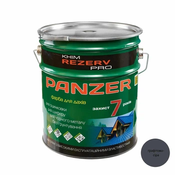 Емаль для дахів PANZER Khimrezerv PRO RAL 7024 графітово-сіра 11кг 9.4л