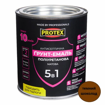 Грунт-емаль 5в1 поліуретанова для дерева матова PROTEX RAL 8017 темний шоколад 0.8кг 670мл