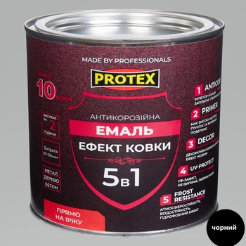 Емаль антикорозійна 5в1 з ефектом ковки Hammer Line PROTEX чорна 2.0кг 1.8л