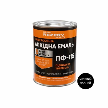 Емаль алкідна ПФ-115 Khimrezerv PRO чорна матова 0.9кг 700мл