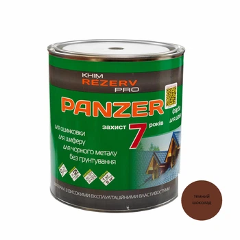 Емаль для дахів PANZER Khimrezerv PRO RAL 8017 темний шоколад 3кг 2.6л