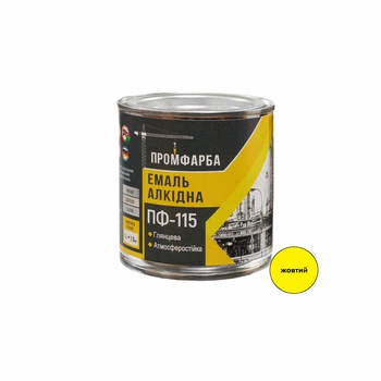 Емаль алкідна ПФ-115 ПРОМФАРБА жовта 2.8кг 1.9л