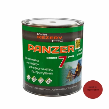 Емаль для дахів PANZER Khimrezerv PRO червоно-коричнева 3кг 2.6л