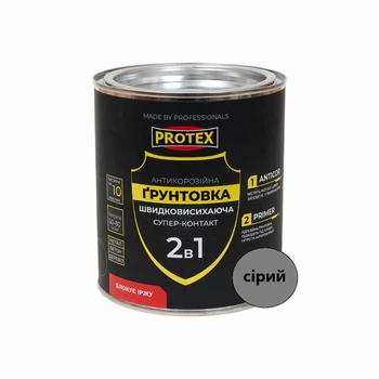 Грунтовка прискореного висихання антикорозійна PROTEX сіра 0.8кг 560мл