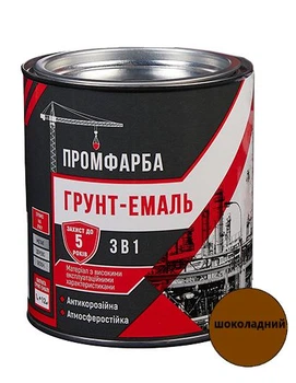 Грунт-емаль антикорозійна 3в1 ПРОМФАРБА шоколадна 0.8кг 600мл