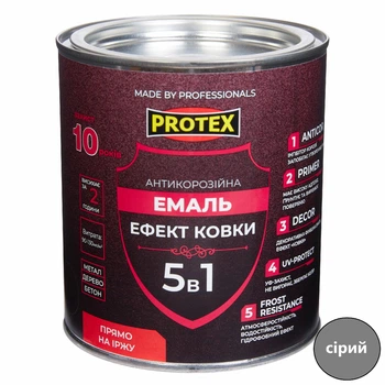 Емаль антикорозійна 5в1 з ефектом ковки Hammer Line PROTEX cіра 0.75кг 680мл