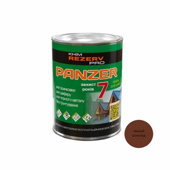 Емаль для дахів PANZER Khimrezerv PRO RAL 8017 темний шоколад 1кг 850мл