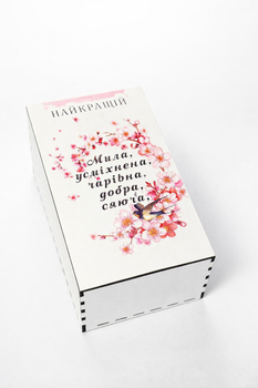 Подарочный бокс - именной для девочки.
