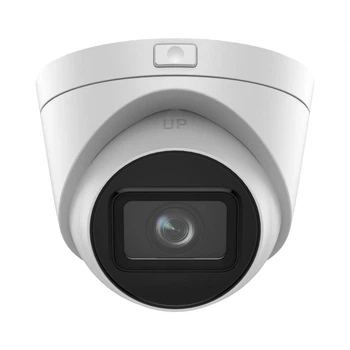 IP-видеокамера 4Mp Hikvision DS-2CD1H43G2-IZ f=2.8-12mm (99-00015562)