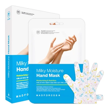 Набір масок-рукавичок для рук Madforcos Milky Moisture Hand Mask зволожувальних 5 пар