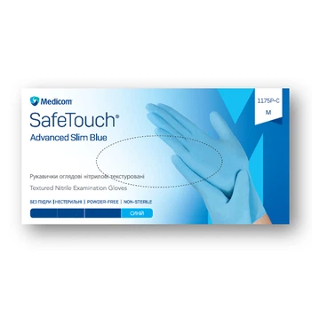 Рукавички Medicom нітрилові текстуровані без пудри нестерильні SafeTouch Advanced Slim Blue розмір M 200 шт