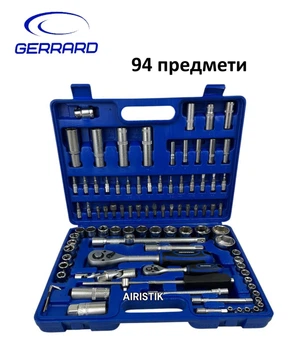 Набір інструментів 94 од. GERRARD набір для ремонту автомобіля набір ключів набір головок