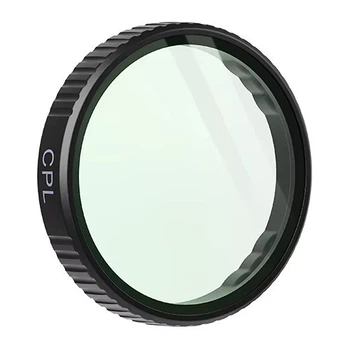 Фільтр Action 5 Pro поляризаційні CPL aMagisn AA16-B
