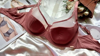 Бюстгальтер Anfen 24-056 80D теракотовый
