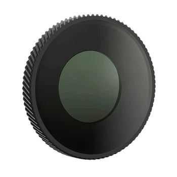 Фильтр Action 5 Pro/4/3 поляризационный CPL aMagisn AA05-B