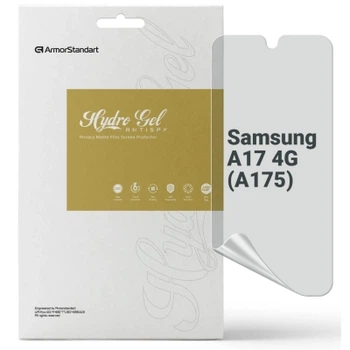 Пленка защитная Armorstandart hydrogel Anti-spy Samsung A17 4G (A175) (ARM86504)