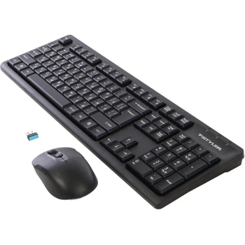 Комплект A4Tech FG1200 Wireless UA Black (4711421003186)