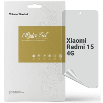 Пленка защитная Armorstandart hydrogel Anti-spy Xiaomi Redmi 15 4G (ARM85451)