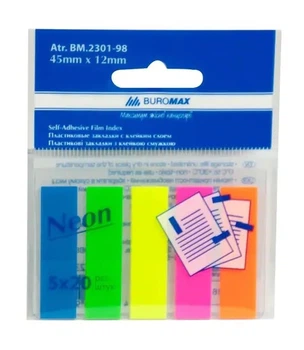 Закладки пластикові клеючі, 12х45 мм, 5 кол. по 20 арк. BM.2301-98 Buromax