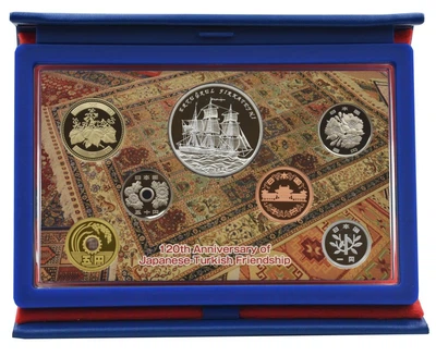 Набір монет Японія набір із 7 монет 2010 Proof 120 років відносин між Японією та Туреччиною 1 - 500 єн, 50 лір (срібло)