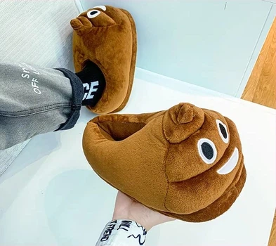 Тапочки Кигуруми Какашки My Kigu Домашние Коричневый Детские для мальчика Мягкие Плюшевые униерсальный размер 28-34 (1301941)