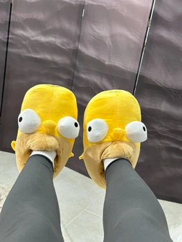 Тапочки Кігурумі Гомер Сімпсон My Kigu Домашні Жовтий Чоловічі М'які Плюшеві 38-42 (309841)